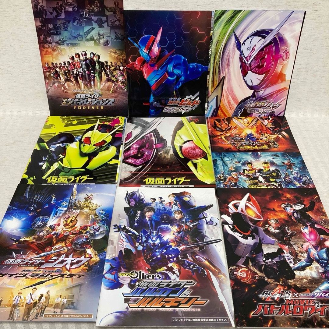 DCパンフレット　まとめ売り 仮面ライダーパンフレット 22冊 まとめ売り 一部DVD付き 特撮