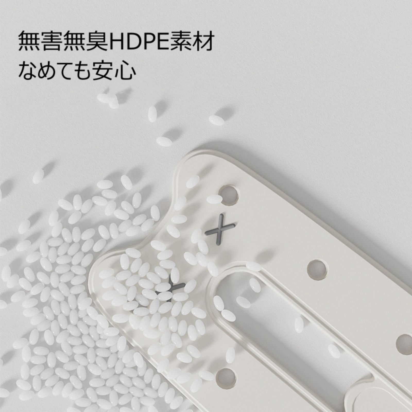 おもちゃ収納｜4段｜大容量｜インナーボックス付｜知育家具｜N511P207653A