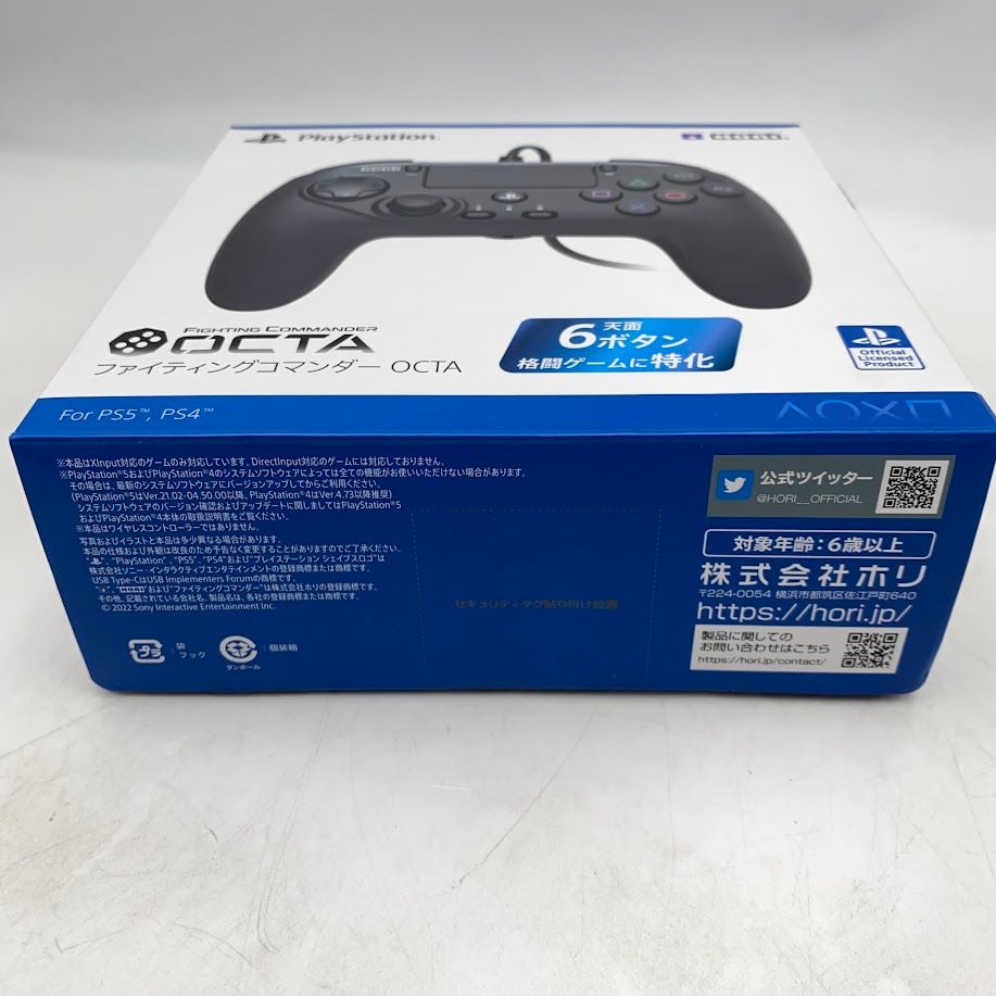 訳あり品】ホリ ファイティングコマンダー OCTA for PS5/PS4/PC SPF-023 - メルカリ