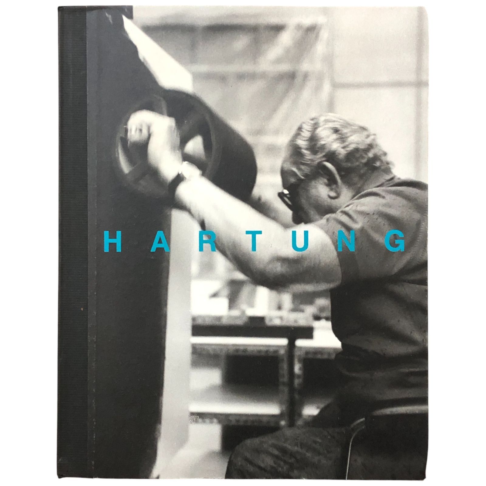 アンス・アルトゥング展 HANS HARTUNG 村上博哉, 古田浩俊（編集