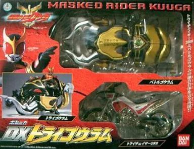 中古】フィギュア DXトライゴウラム DXポピニカ「仮面ライダー