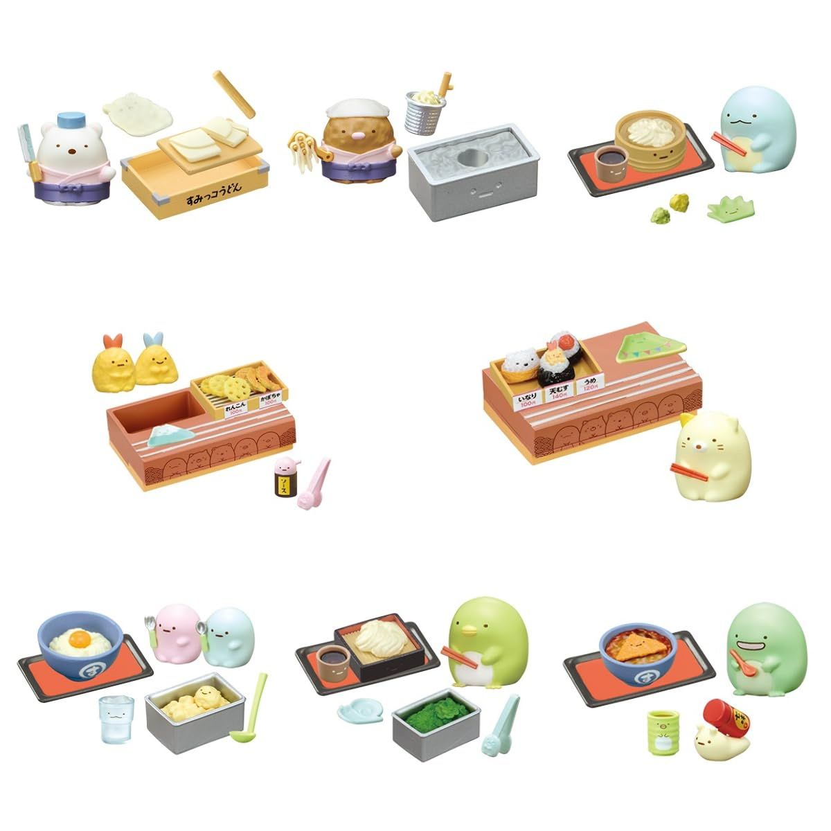 リーメント おいしいよ！すみっコうどん 約H70×W140×D40 PVC製