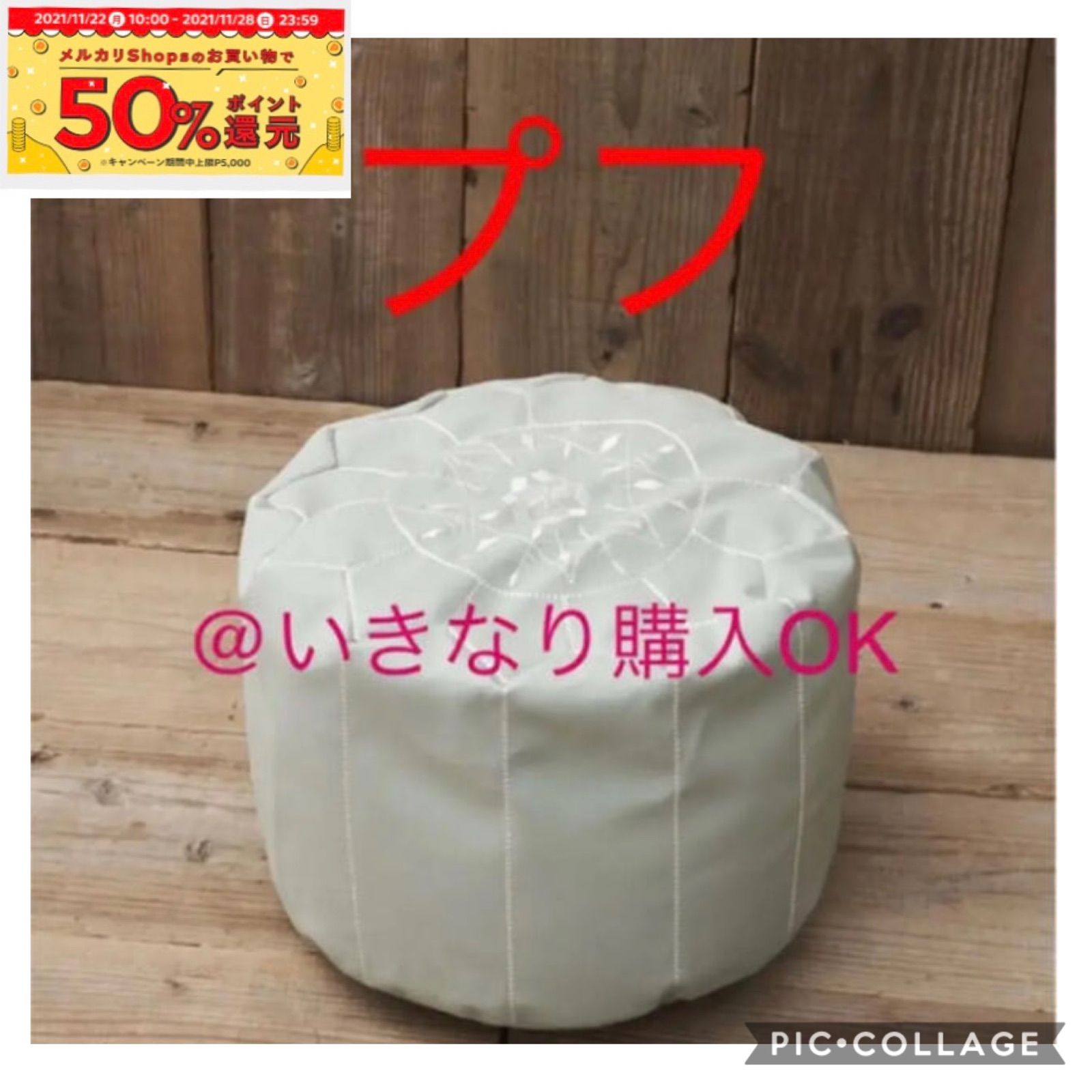 キャラバンE26 ホワイトアッシュアシストグリップ 3点セット E26