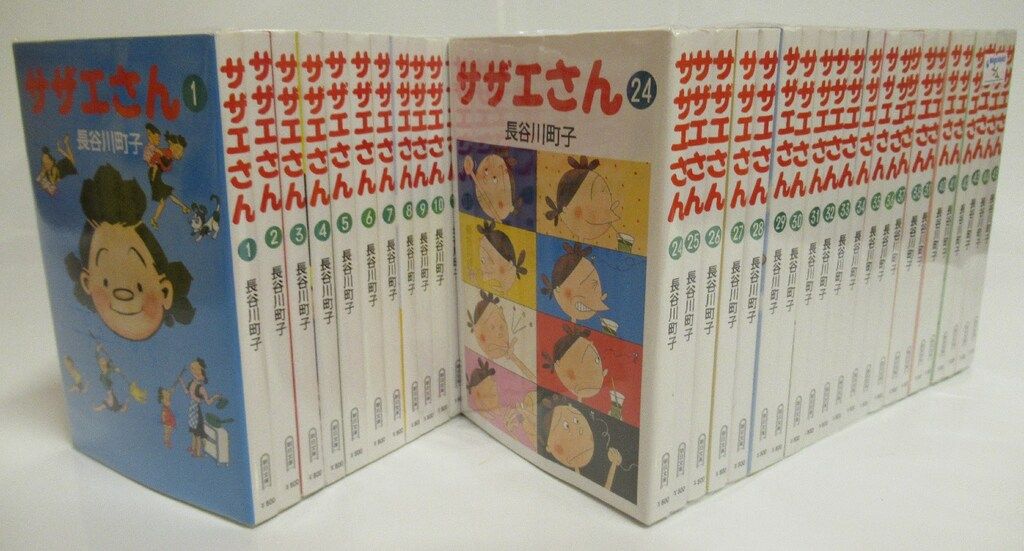 ガンズ ゲフィン・レコード UZU SUICIDE 販売 刺繍ロゴ Tシャツ 黒