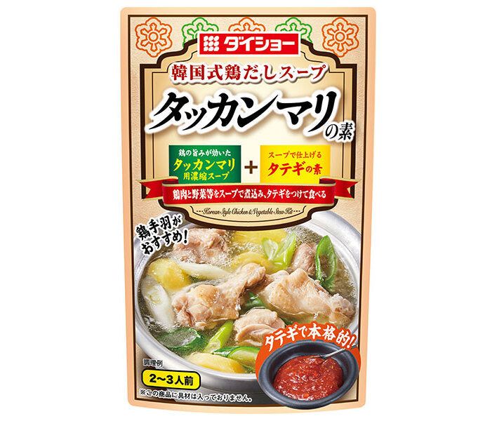 ゆずぽんページ PSA10 リザードン ex sar 黒炎の支配者 シャイニートレジャー