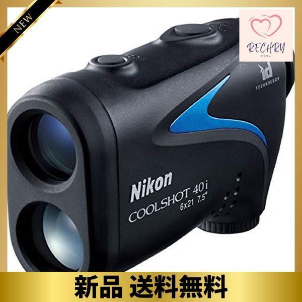 Nikon ゴルフ用レーザー距離計 COOLSHOT 40i 高低差対応モデル