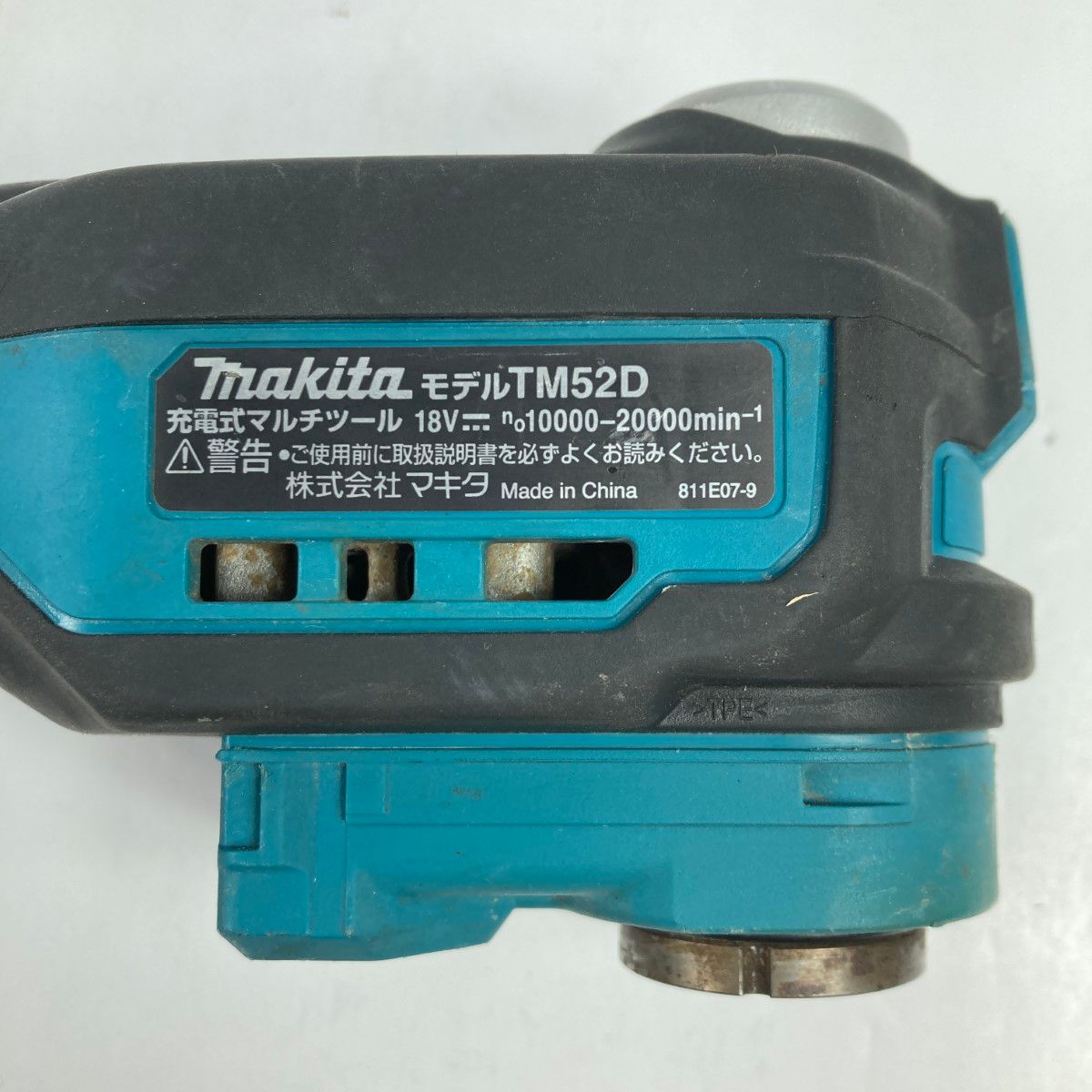 ＊＊MAKITA マキタ