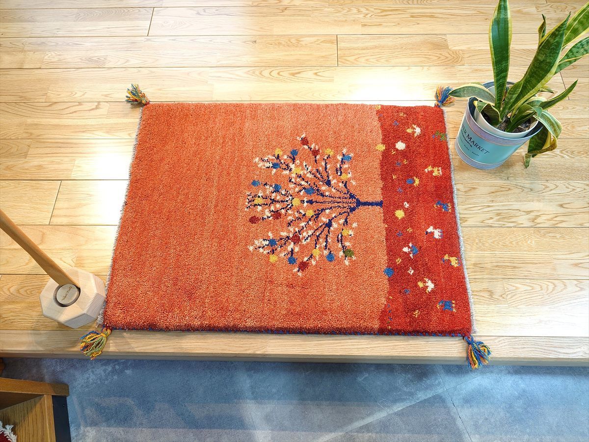 ペルシャ ギャッベ 玄関マット 85x63cm ザクロの木 桃色 茜色 RJ9166G