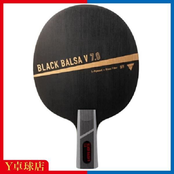 ヴィクタス ブラックバルサ V 7.0 中国式 ビクタス 中国式ペンホルダー 卓球ラケット Ｙ卓球店(VICTAS)  