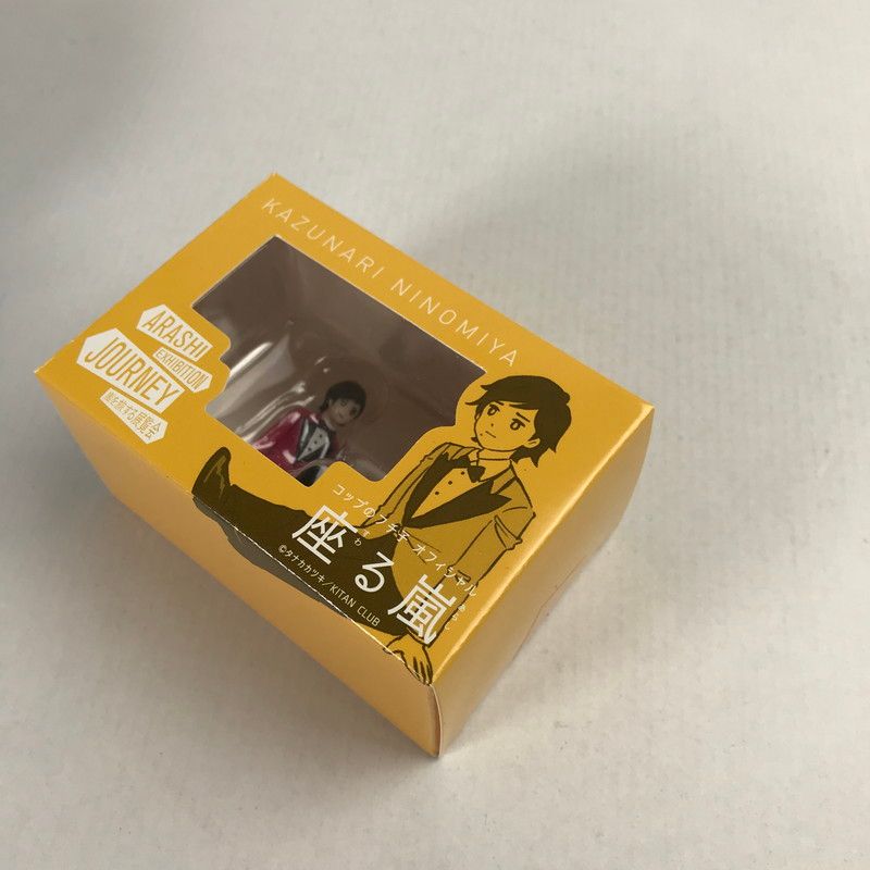 中古美品】 嵐を旅する展覧会ダイキャストカー&座る嵐 セット 【086