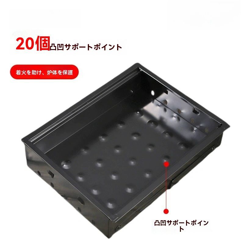 ♥ 家庭用折りたたみ式バーベキューグリル ポータブル炭火コンロ アウトドア＆キャンプ用 バーベキュー架