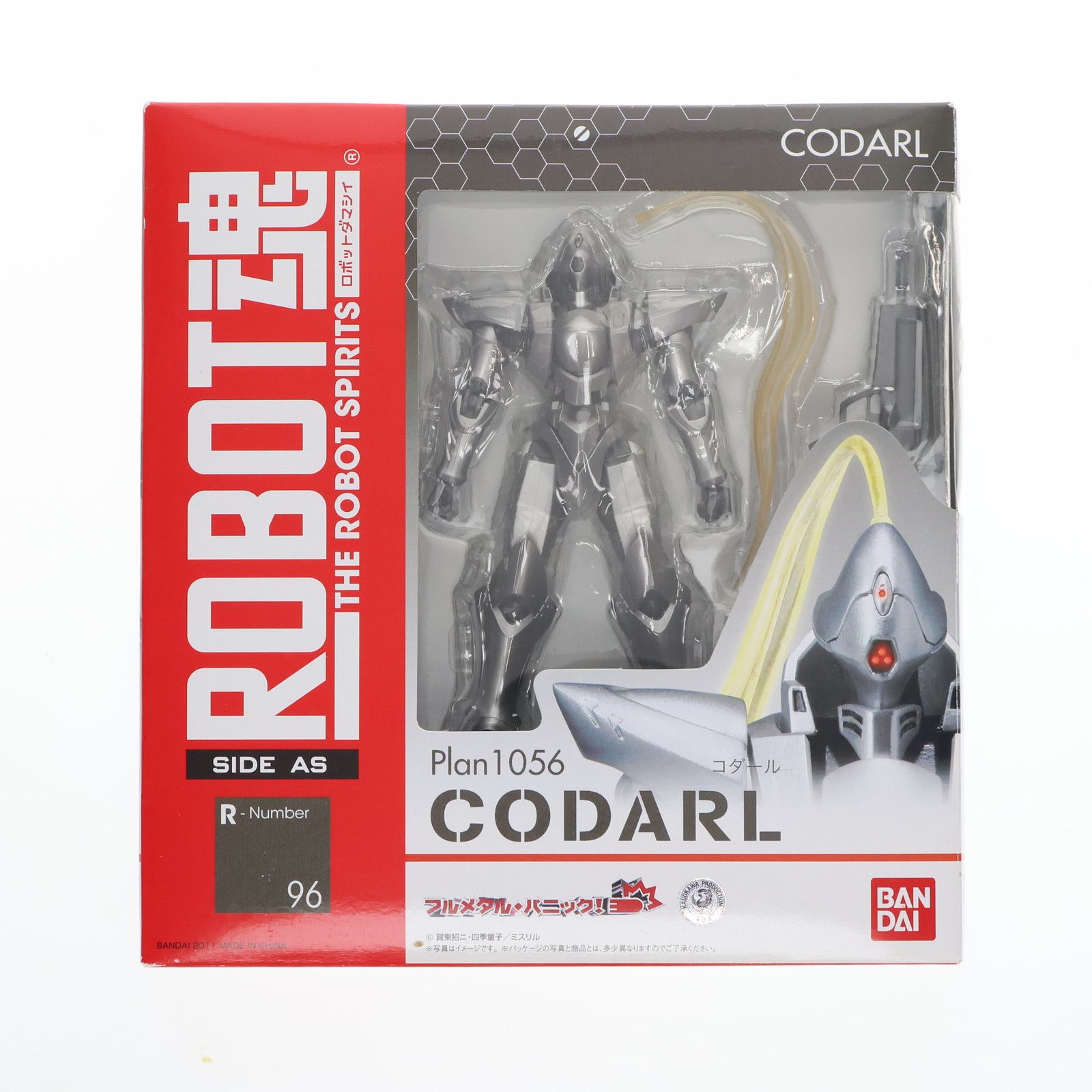 BANDAI - ROBOT魂(SIDE AS) コダール フルメタル・パニック! 完成品 可動フィギュア バンダイ Amazon.co.jp: バンダイ(BANDAI) フルメタル・パニックTSR ROBOT