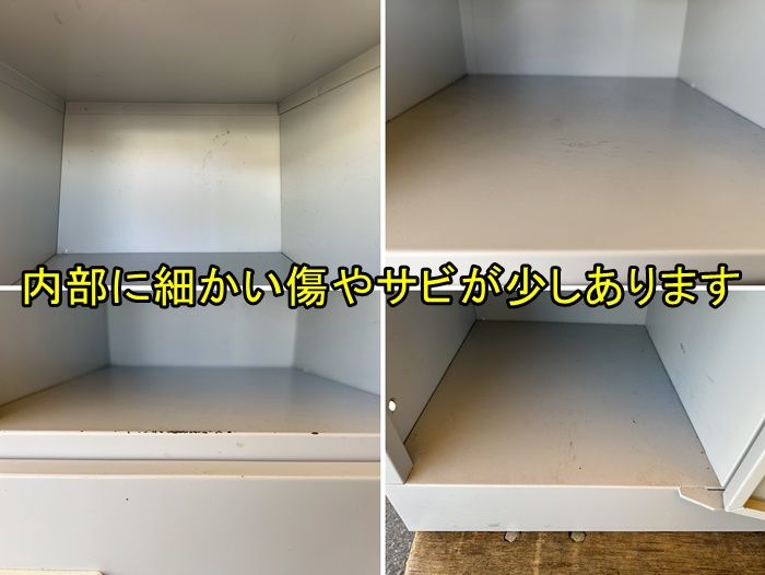 ダイヤル錠