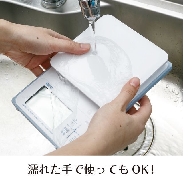 タニタ KW-220-WH デジタルクッキングスケール 2kg 1点