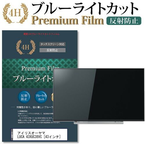 ☆733 EDION エディオン 2ドア冷蔵庫 149L 【リサイクルマート鹿児島 ☆733 EDION エディオン 2ドア冷蔵庫 149L 【リサイクルマート鹿児島