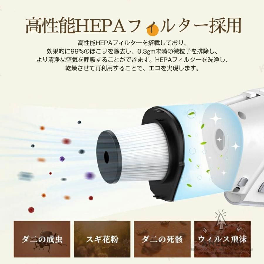 掃除機コードレス充電式30000Pa人気一人暮らし軽量ハンディ掃除機5WAYスティックUSB-TypeC充電式サイクロン式省エネ強力吸引