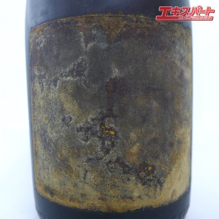 古酒】REMY MARTIN アージュ アンコニュ700mlコニャック 希少 古酒