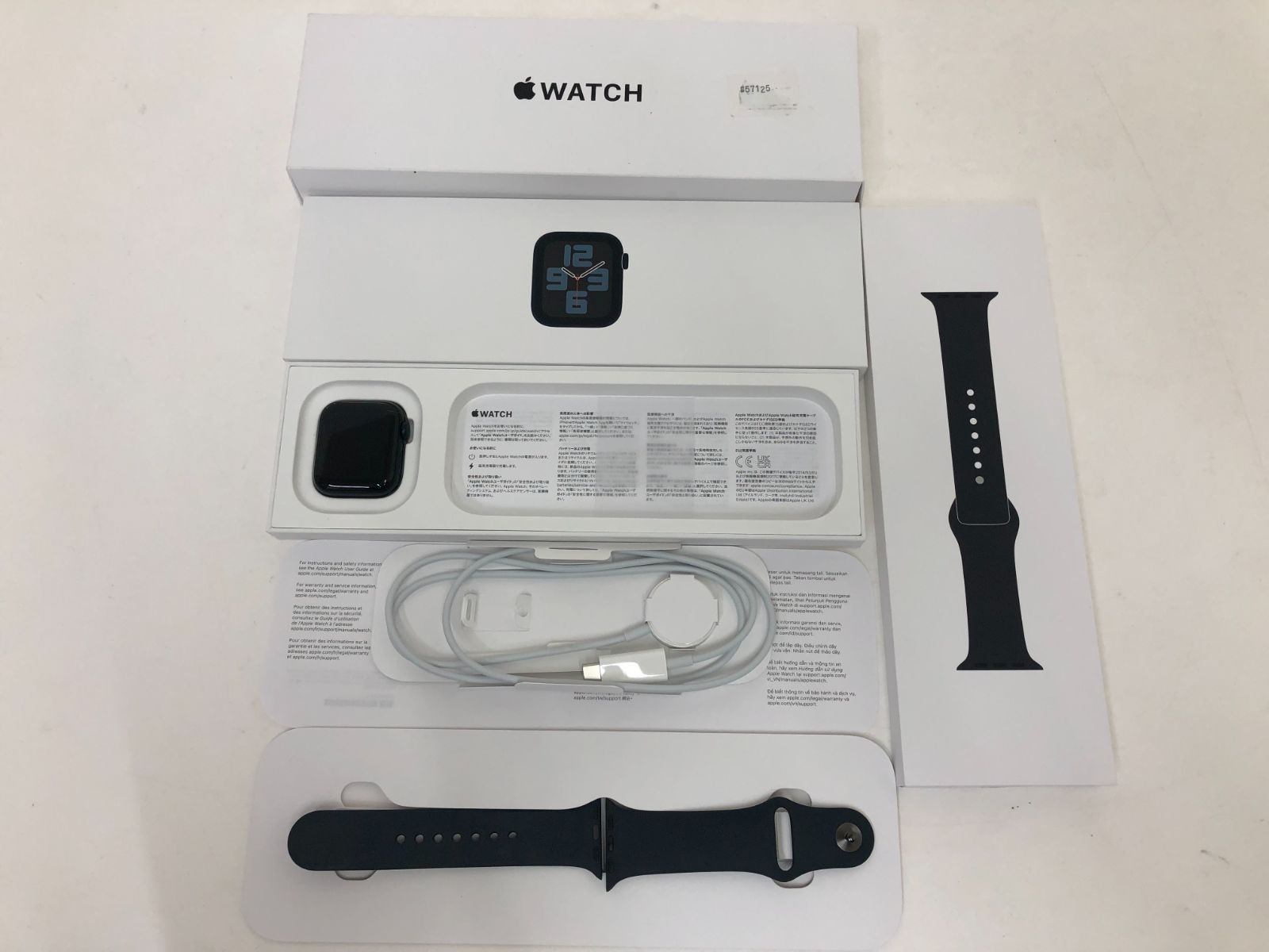 A）Apple Watch SE 第2世代 40mm GPS MR9X3J/A ミッドナイト