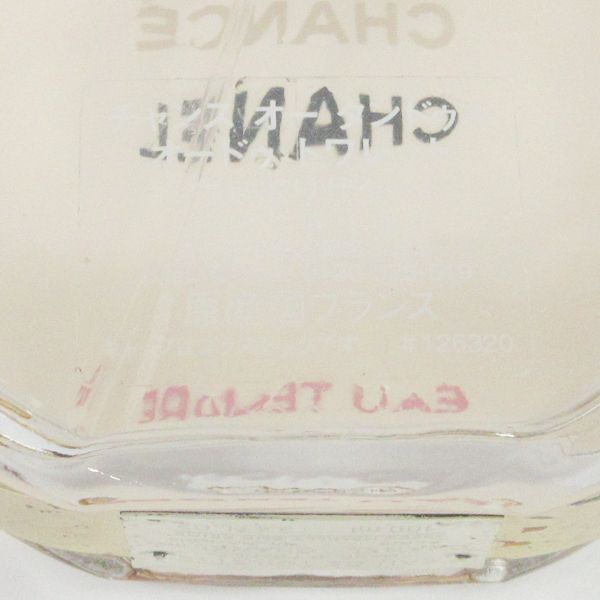 100ml