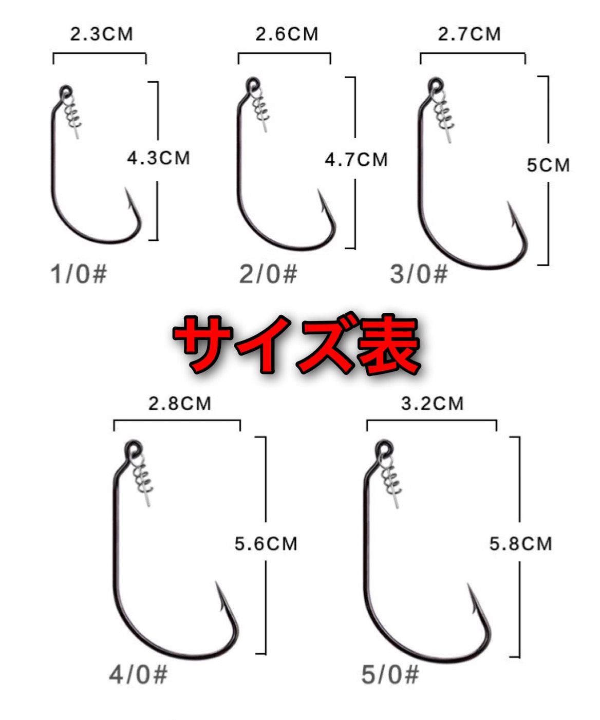 メルカリShops - オフセットフック 1/0 20本 バス釣り ワーム ルアー