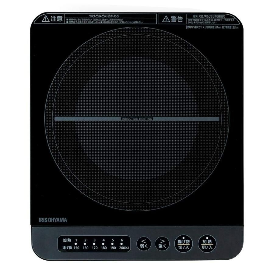 柳宗理 南部鉄器 鉄鍋 深型23cm 鉄ふた アウトドア バーベキュー IH