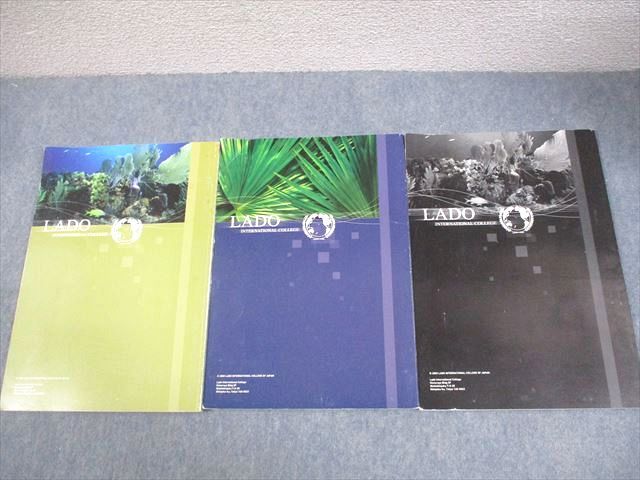 ラド・インターナショナルカレッジ日本校 Lado Interactive e English Basic 等 未開封品あり 2003 CD-ROM付 ★ 230L4D ラド・インターナショナルカレッジ日本校 Lado Interactive e