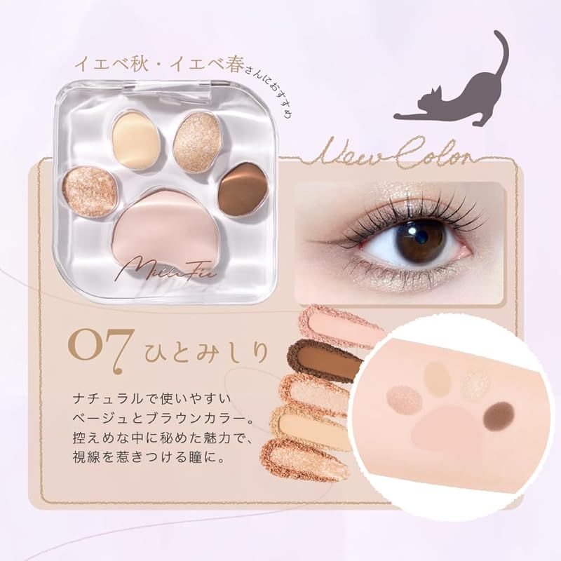 コンプリートボックス