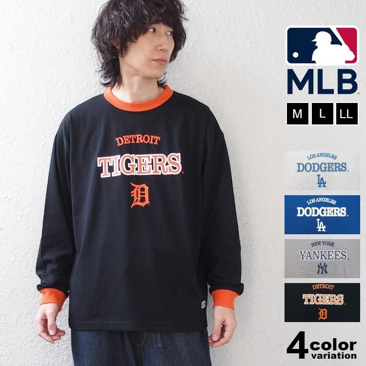 MLB Tシャツ 長袖 ロンT メジャーリーグベースボール チームロゴ プリント バックプリント メンズ レディース トップス c5521m blk
