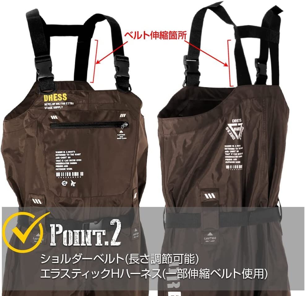 新品 DRESSチェストハイウェーダー AIRBORNE ラ 水 海釣り 渓流