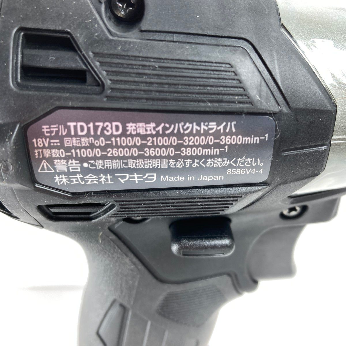 ＊＊MAKITA