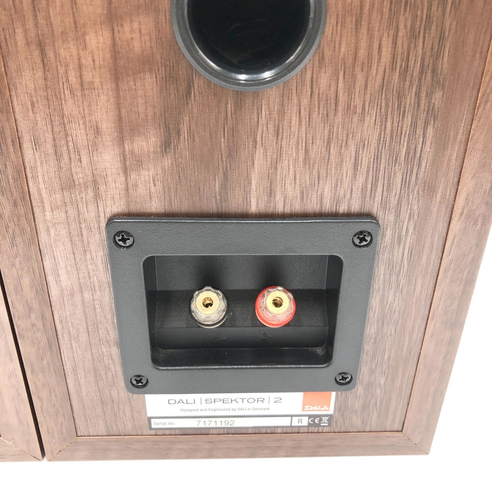 DALI ダリ ブックシェルフスピーカー 130 mm ウーハー ウォールナット 2台1組 暗室用品 予備バッテリー