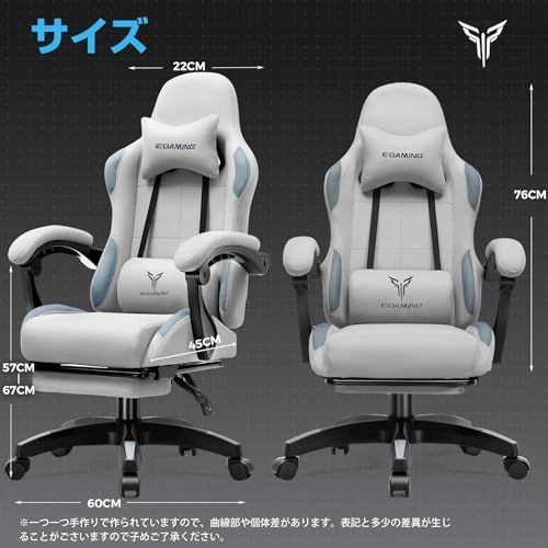 LUCKRACER ゲーミングチェア ファブリック 人間工学 腰痛対策 椅子 イス 90° 135°リクライニング テレワーク pcチェア デスクチェア 蒸れない 夏でも涼しい ソファーの座り心地 キルティング 一体式オットマン付き ヘッドレスト-ランバーmp