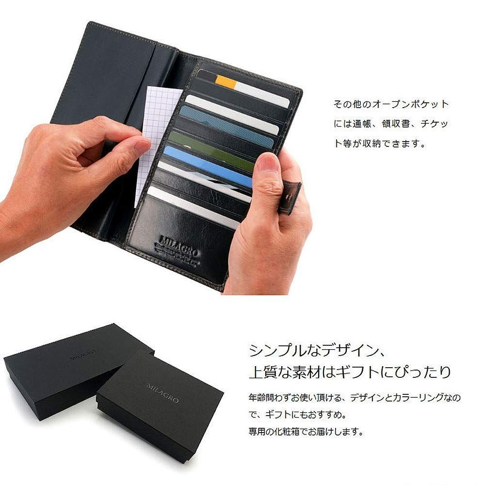 タンポナートレザーシリーズ