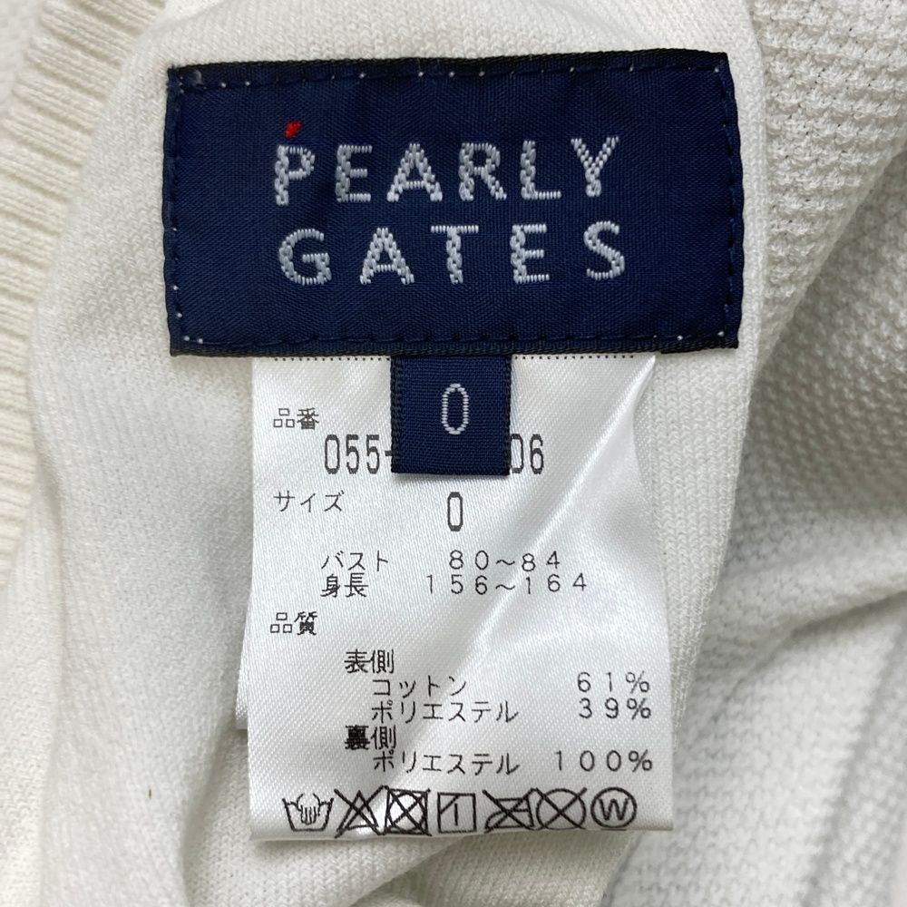 サイズ：0 PEARLY GATES パーリーゲイツ リバーシブル フード