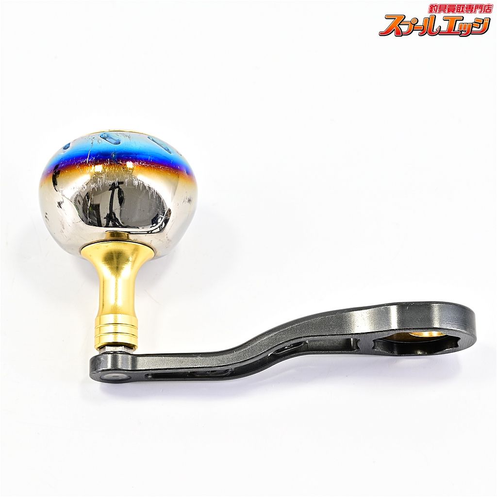 リブレ BJ 75-83 EP 44ハンドルノブ装着 ガンメタ ダイワ右用センターナット付属 LIVRE m 42040