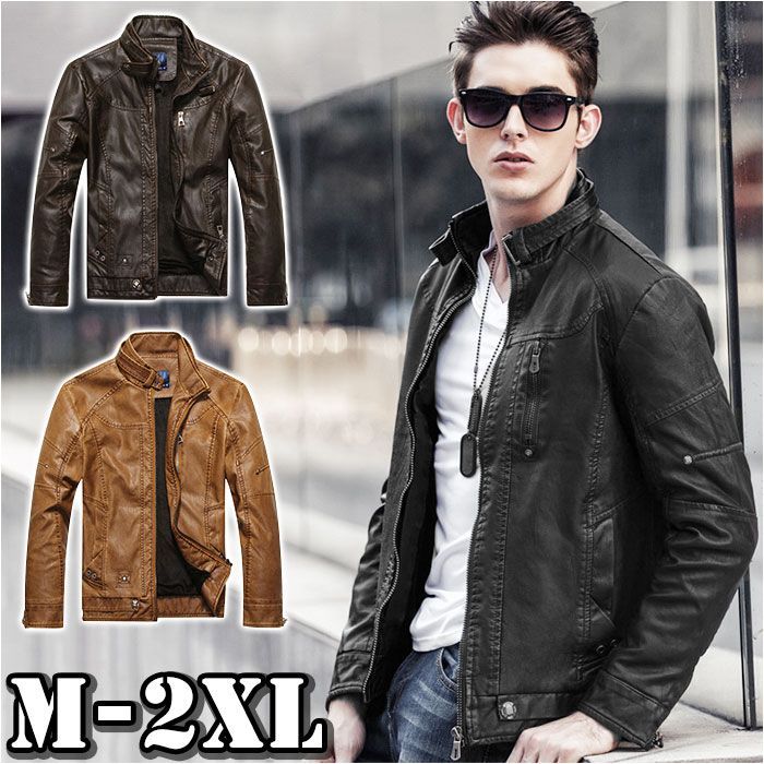 コーヒー 2XLサイズ ライダースジャケット pmyjacket01 レザー