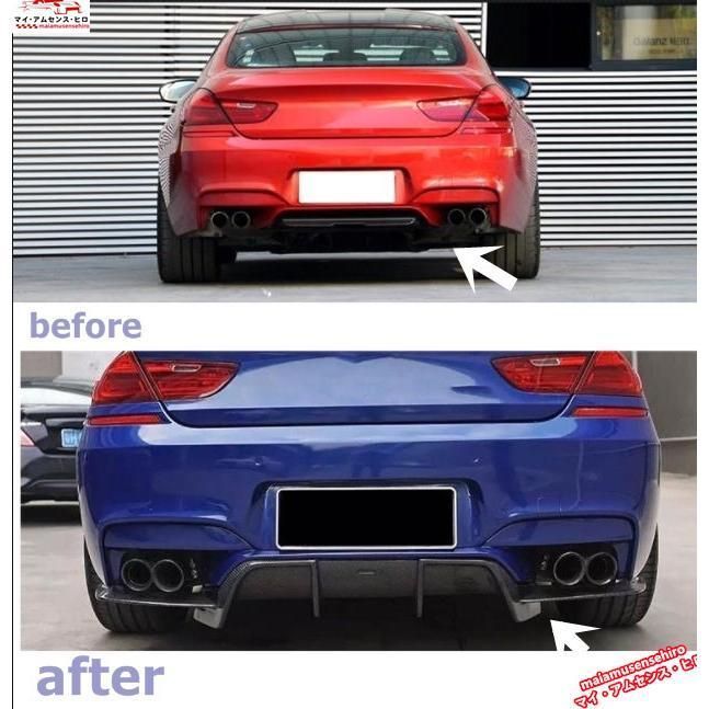 F06 F12