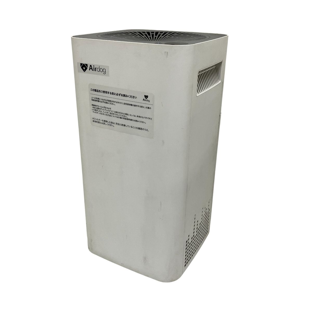 【中古】Airdog エアドッグ X3s 空気清浄機 株式会社トゥーコネクト Airdog エアドッグ X3s 空気清浄機 KJ200F-X3