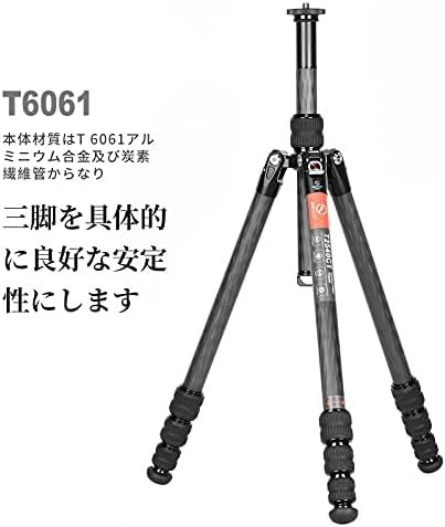 アルカスイス 軽量防水耐荷重13kg