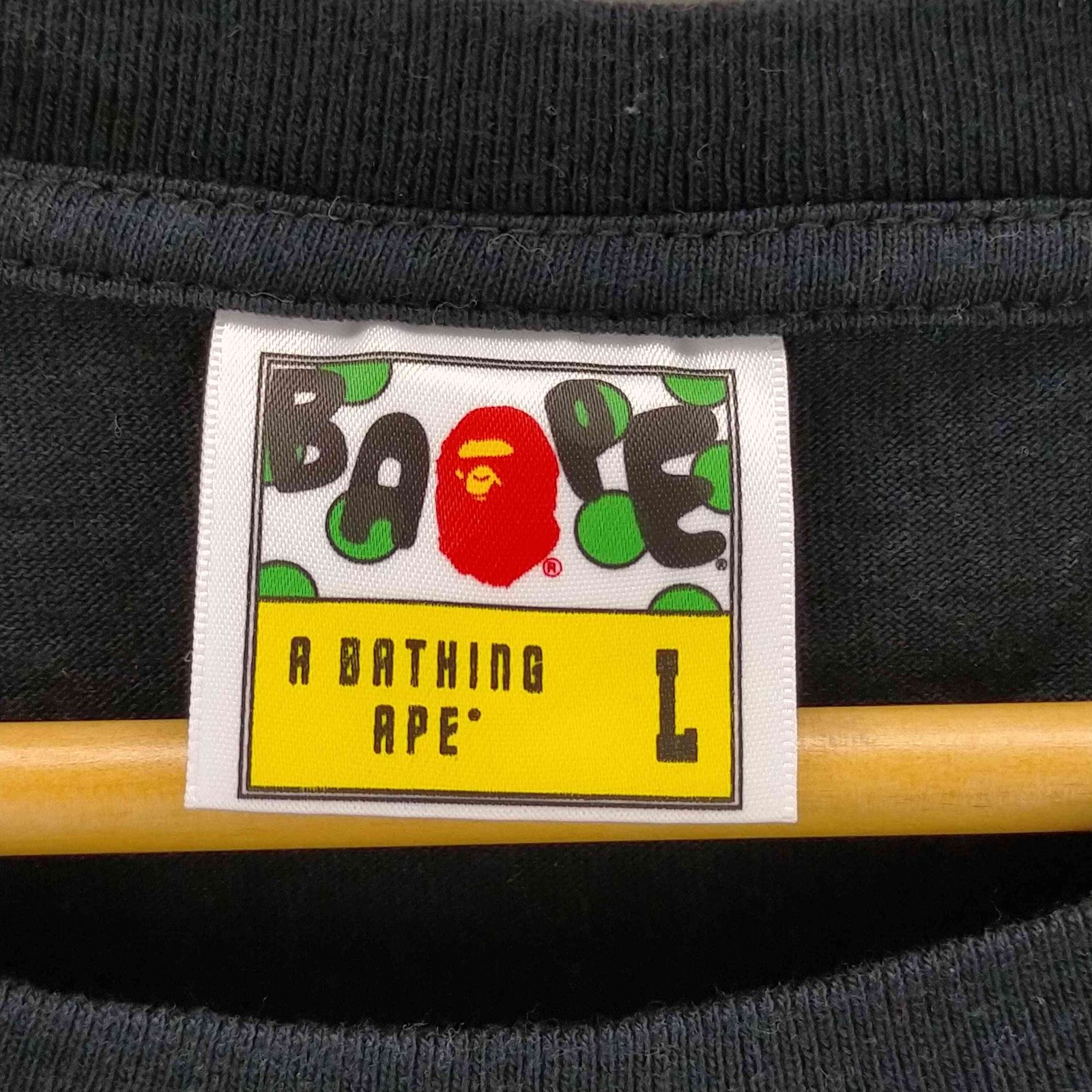 LUMINOUS BAPE