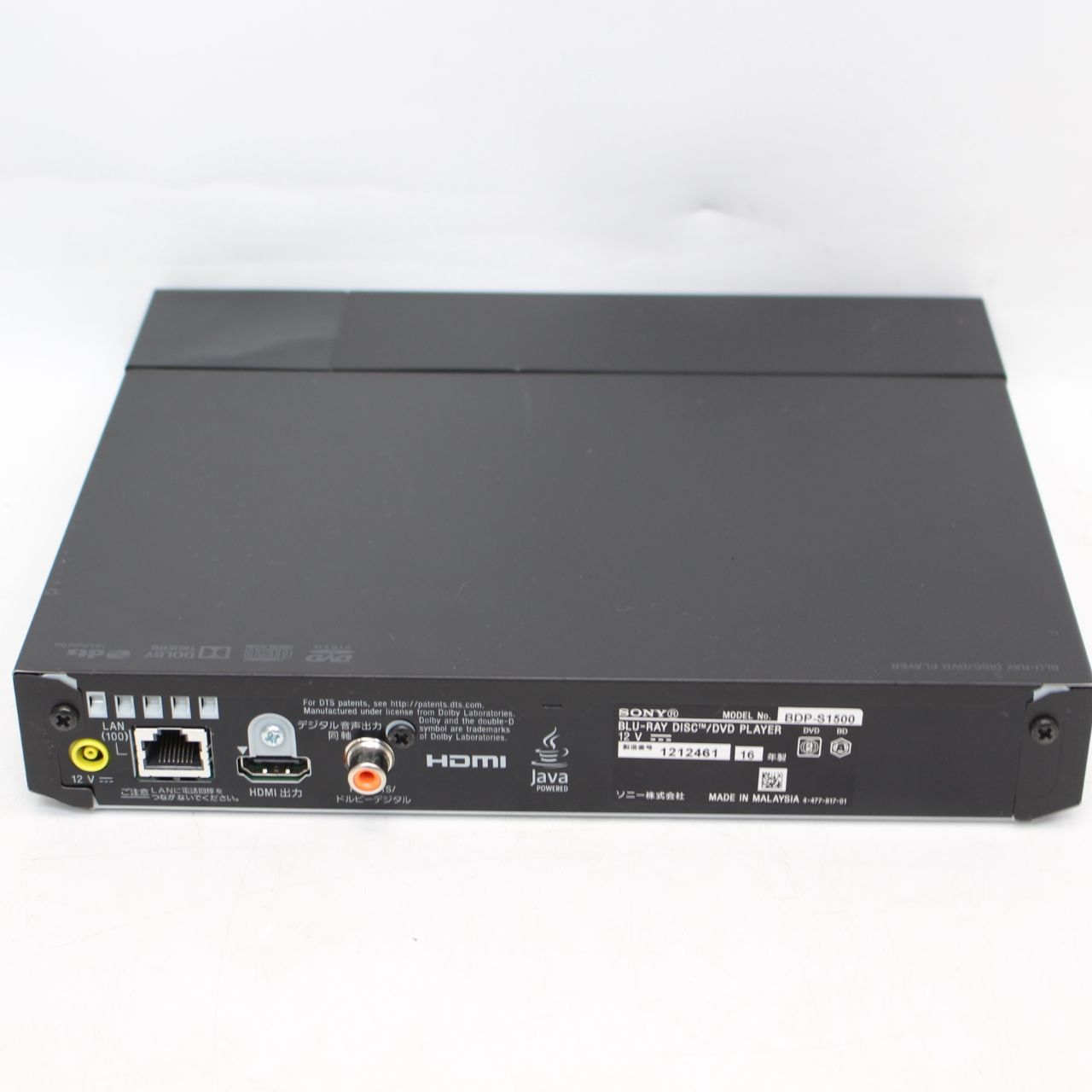 IS612)SONY BDP-S1500 2016年製 ブルーレイディスクDVDプレーヤー