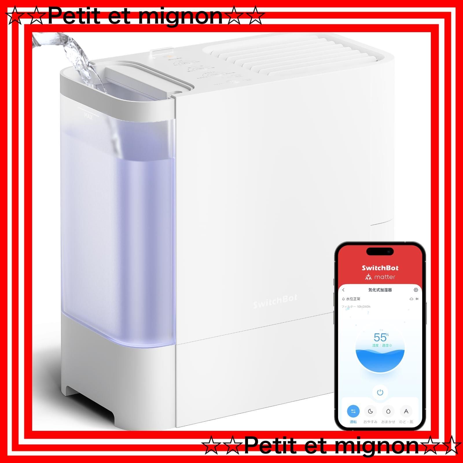 即日発送 フィルター自動乾燥 抗菌 最大22.5時間連続稼働 加湿量最大750ml|h 上から給水 冬乾燥対策 省エネ 静音 花粉症対策 18dB スイッチボット スマホで操作 21畳対応 スマートホーム 4.5L - Google 大容量 Alexa Ho