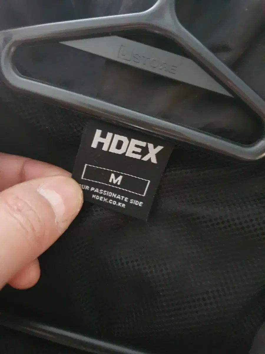 hdx