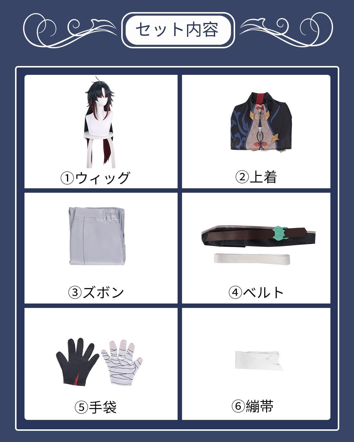 ハロウィン クリスマス