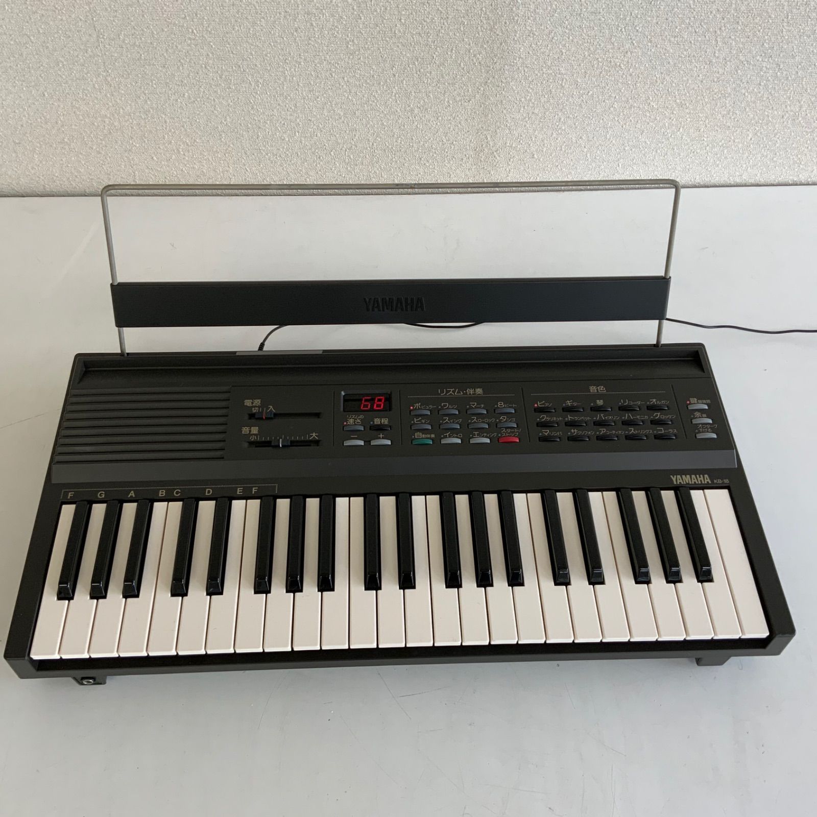 キーボード YAMAHA KB-18 - メルカリ