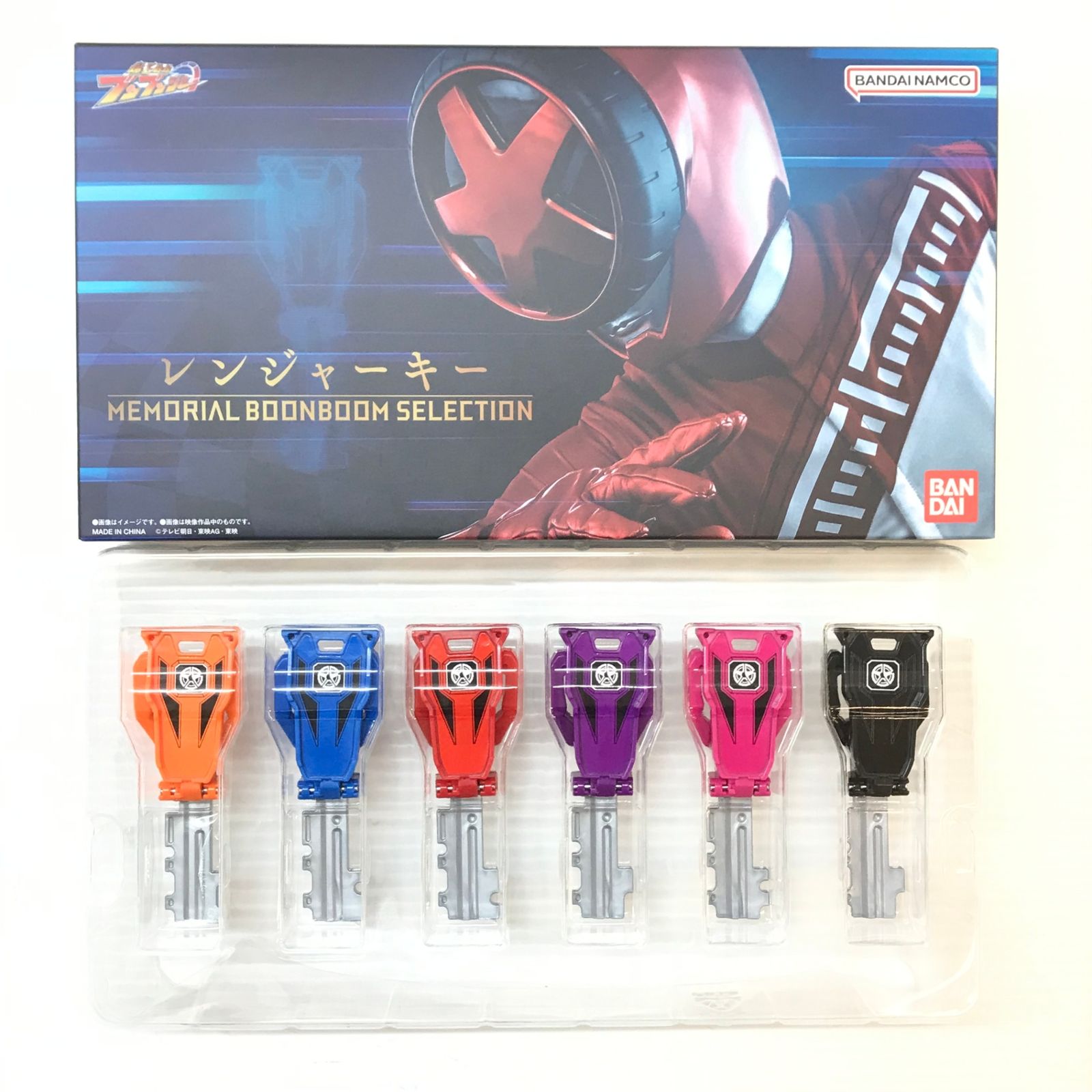 レンジャーキー MEMORIAL BOONBOOM SELECTION Amazon.co.jp