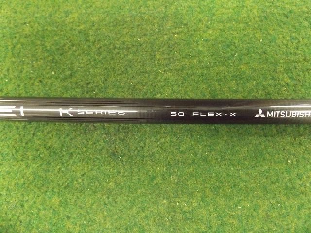 855 TENSEI PRO WHITE 1K 50 X-FLEX 42インチ 三菱 テンセイ シャフト単品 .911955