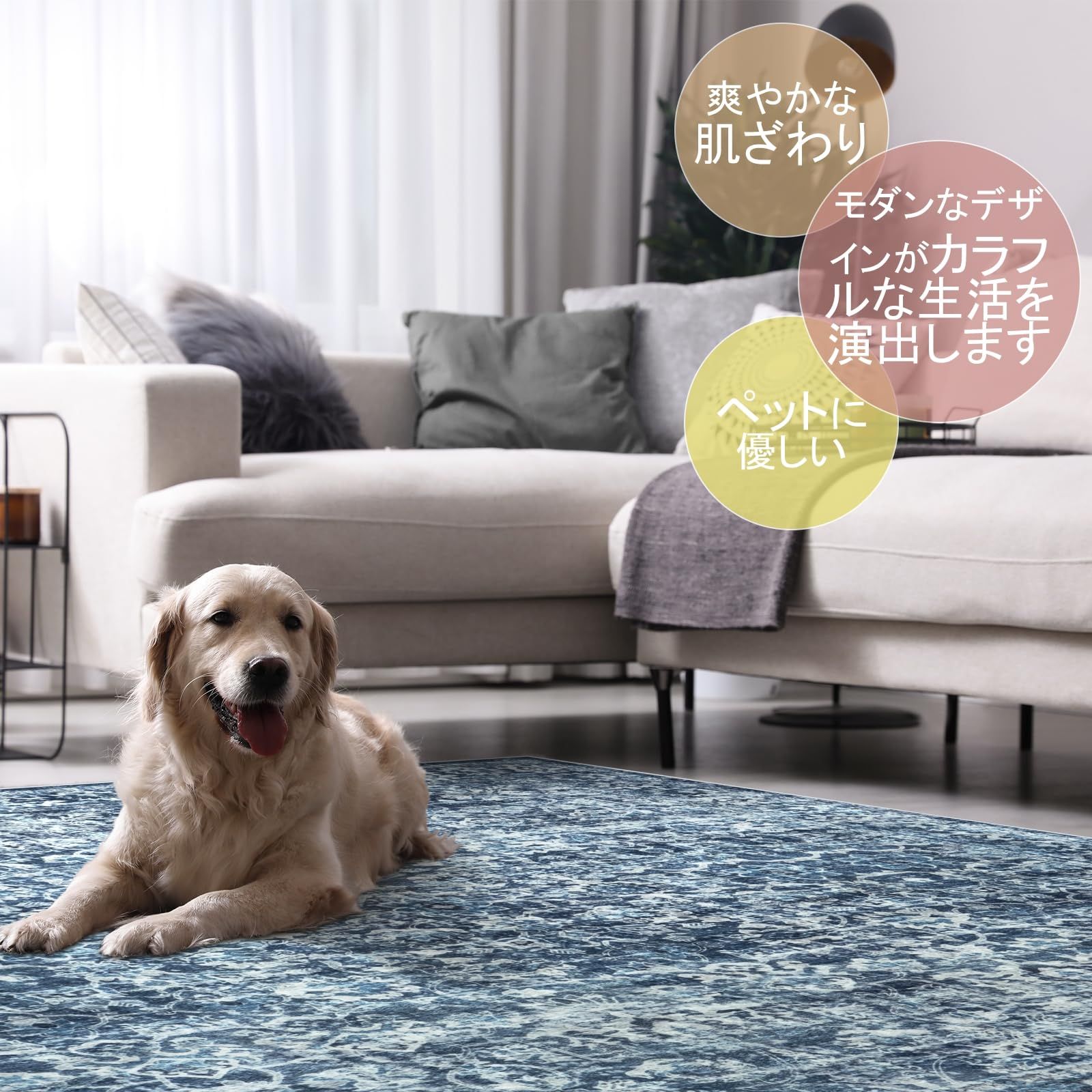 HAOCOO カーペット ラグ 2畳 洗える 185×185cm 正方形 オールシーズン適用 絨毯 ペルシャ風 ふわふわ おしゃれ 滑り止め ホットカーペット対応 防ダニ 防臭 防音 リビング ダイニング デスクマット アンティーク 花柄 ブルー