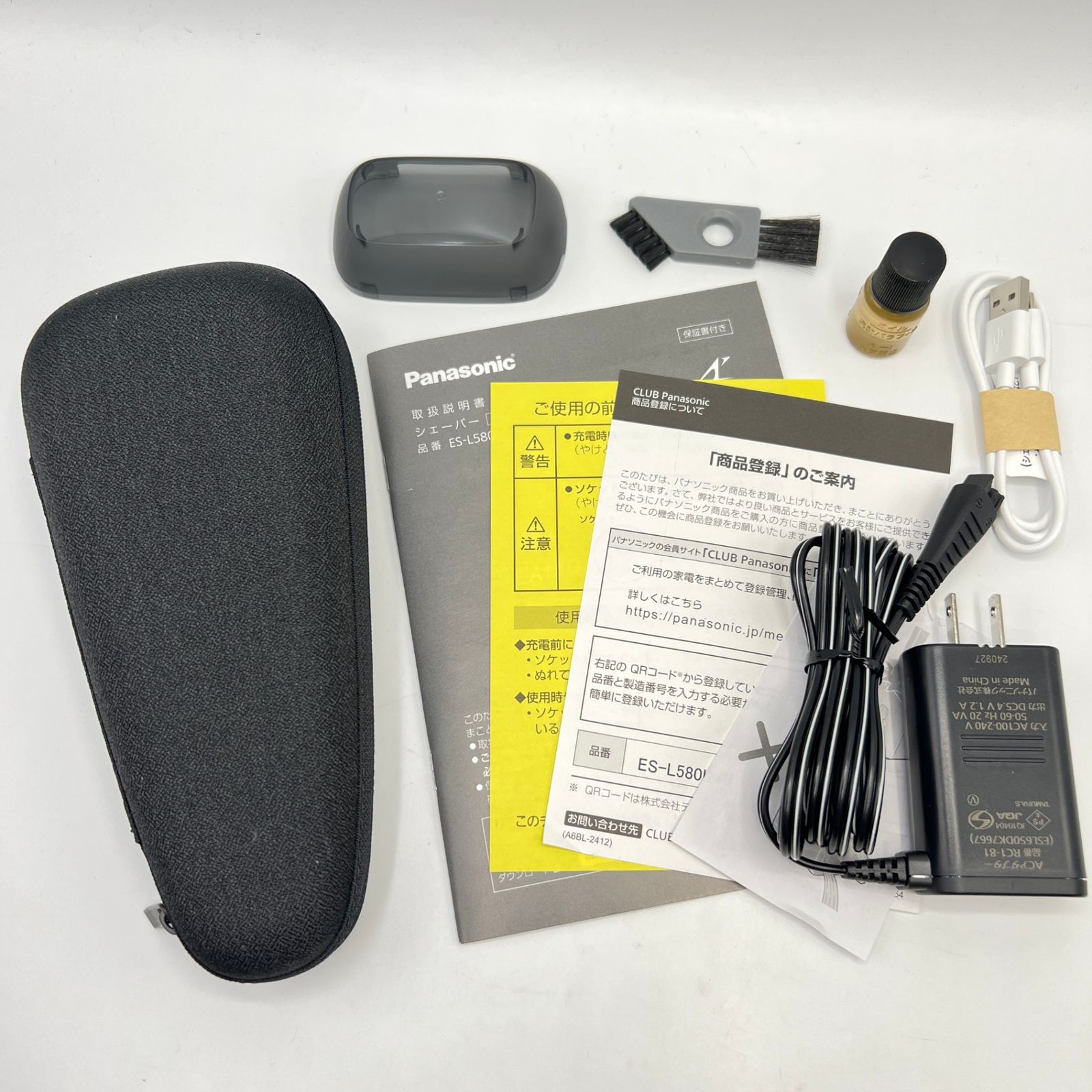 美品】パナソニック ラムダッシュPRO ES-L580U-S シルバー メンズ
