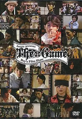 THE GAME 〜Boy's Film Show〜2010 DVD-BOX 2025年最新】the game boy's film show 2010の人気アイテム